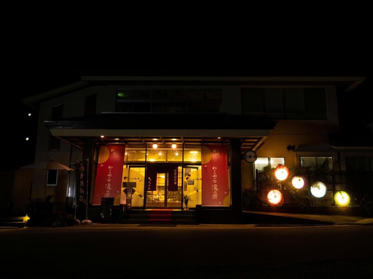 Yunohara Hotel Mogami Exterior photo